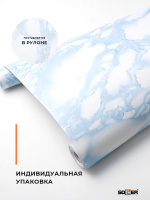 Пленка самоклеящаяся 0,45*8 м Y18 голубой мрамор
