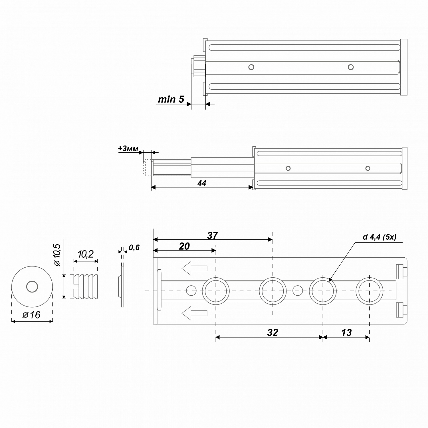 Отталкиватель SOLLER магнитный Push-to-Open