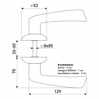 Комплект ручек для межкомнатных дверей SOLLER R257 BN/GP графит/золото