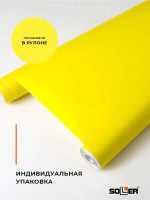 Пленка самоклеящаяся 0,45*8 м 7026