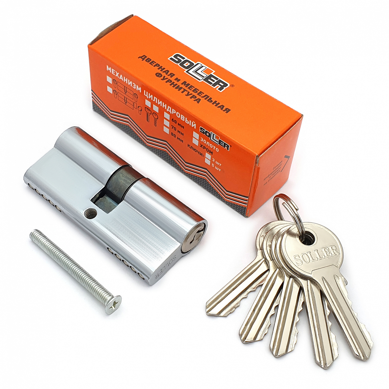 Механизм цилиндровый SOLLER F5 хром 70мм, 5 ключей (30+10+30) Zn.S