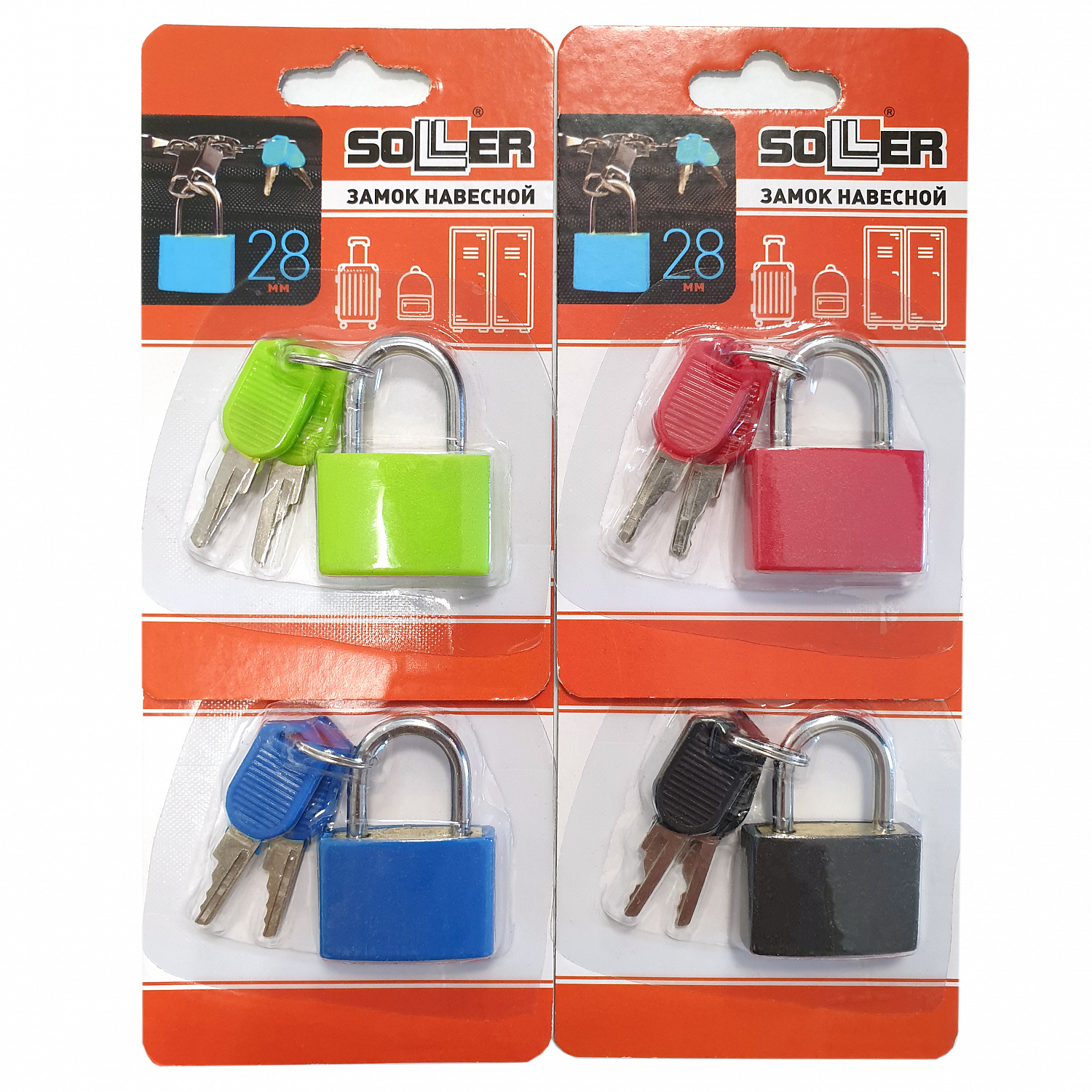 Замок навесной для чемоданов и сумок SOLLER 28 мм латунь/ПВХ цвет в ассортименте