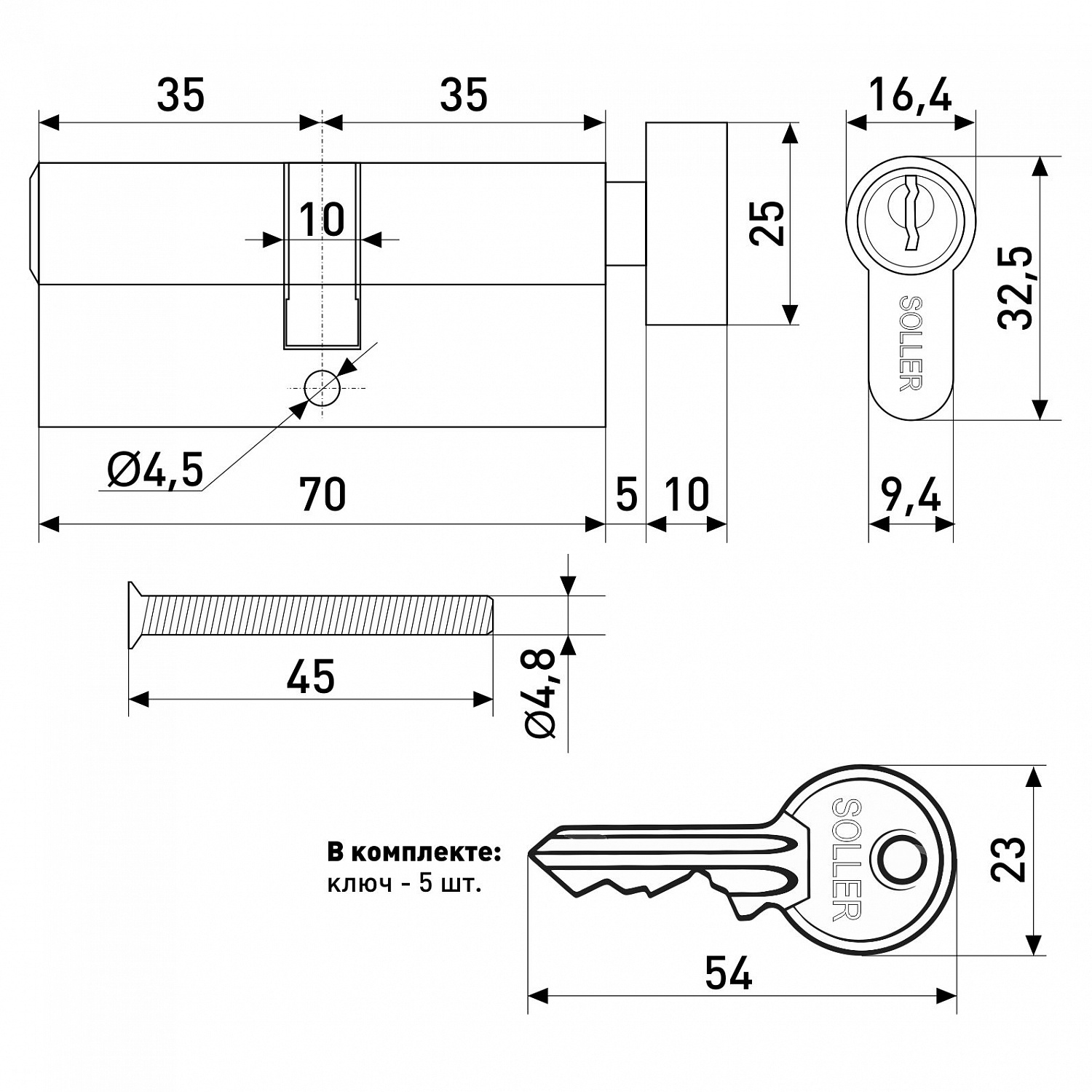 Механизм цилиндровый SOLLER FV5 хром 70мм, 5 ключа ключ/вертушка, латунь/металл (30+10+30)