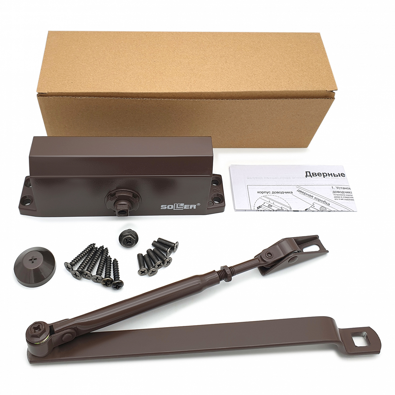 Доводчик дверной SOLLER №302 коричневый для дверей весом 40-50 кг