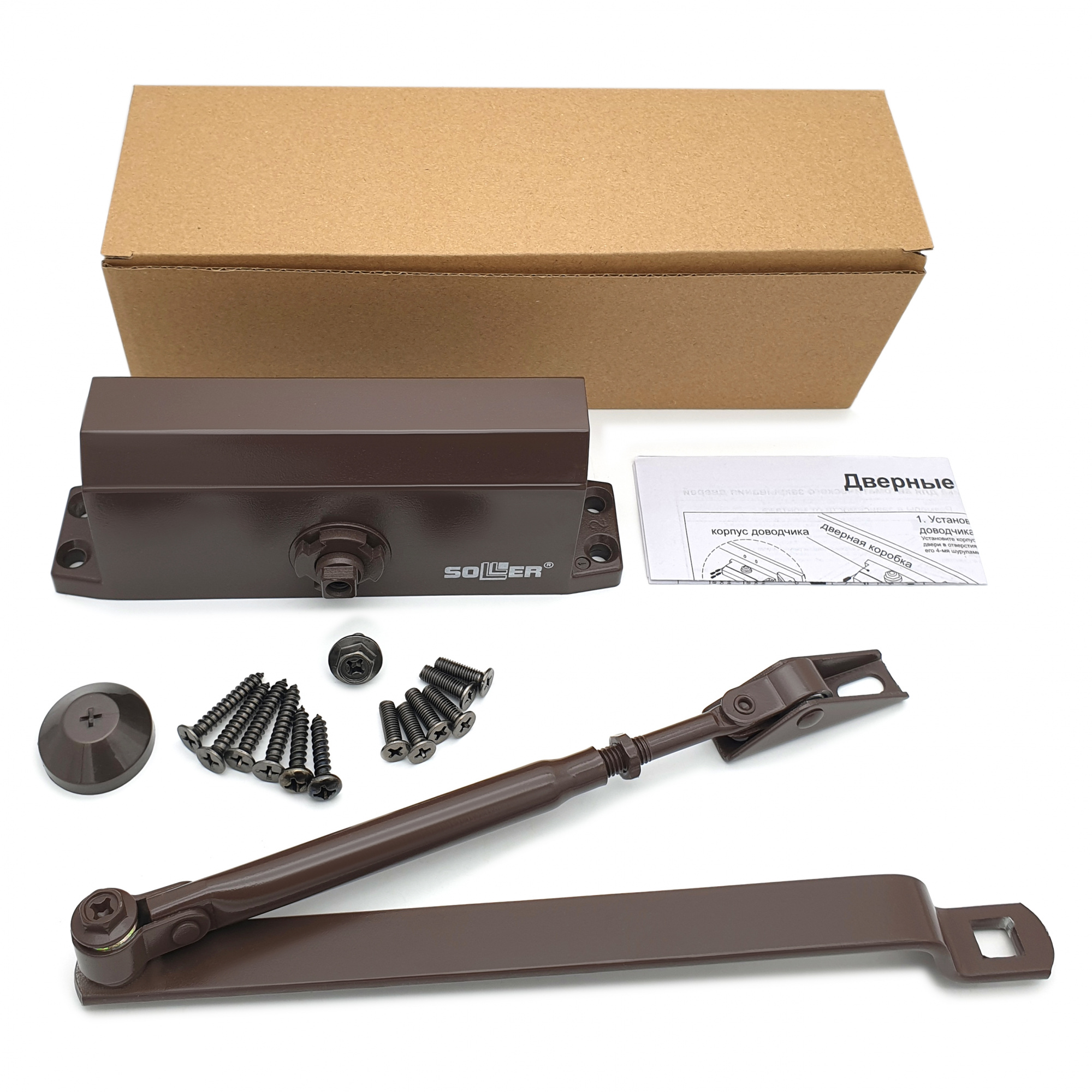 Доводчик дверной SOLLER №302 коричневый для дверей весом 40-50 кг