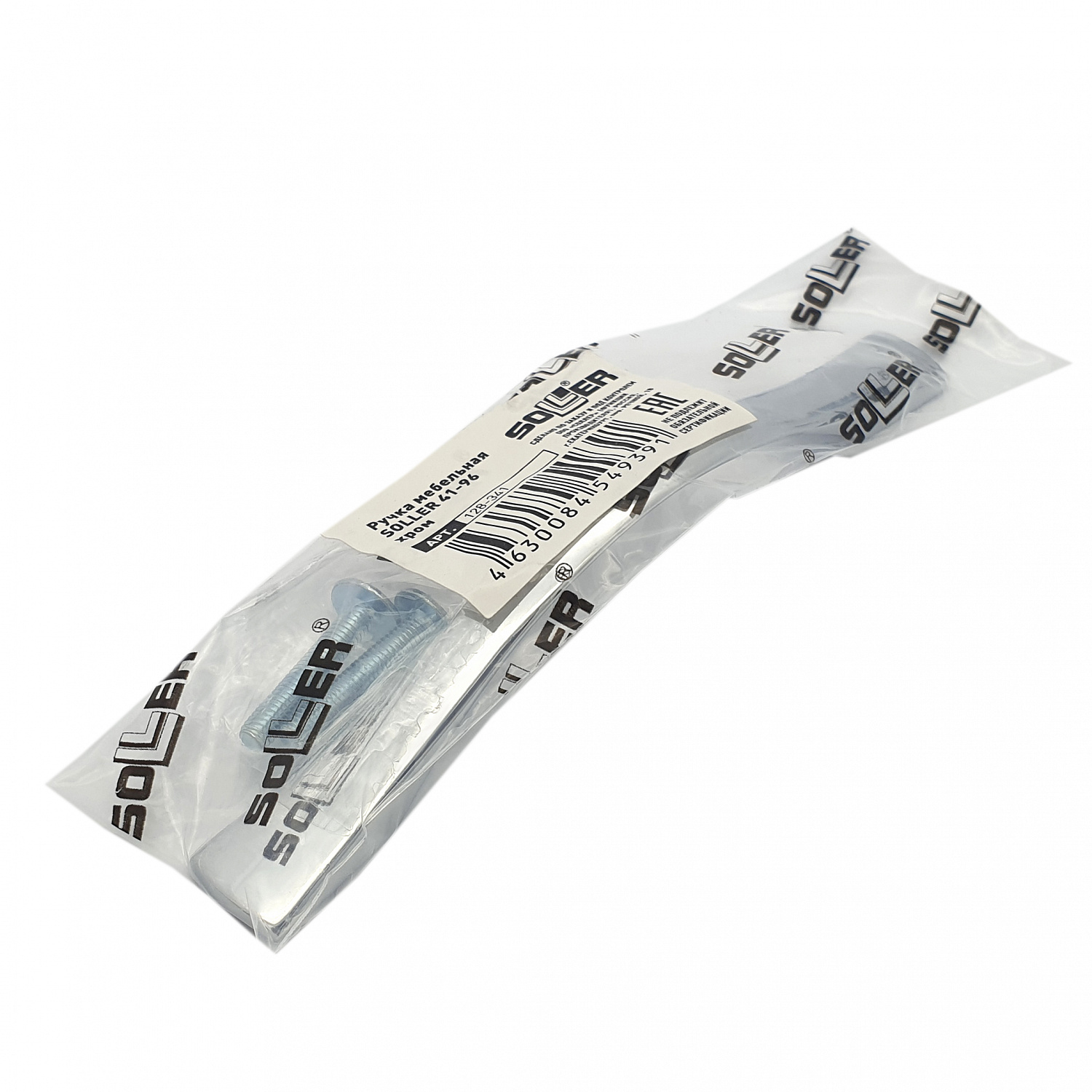 Ручка мебельная SOLLER 41-96 хром