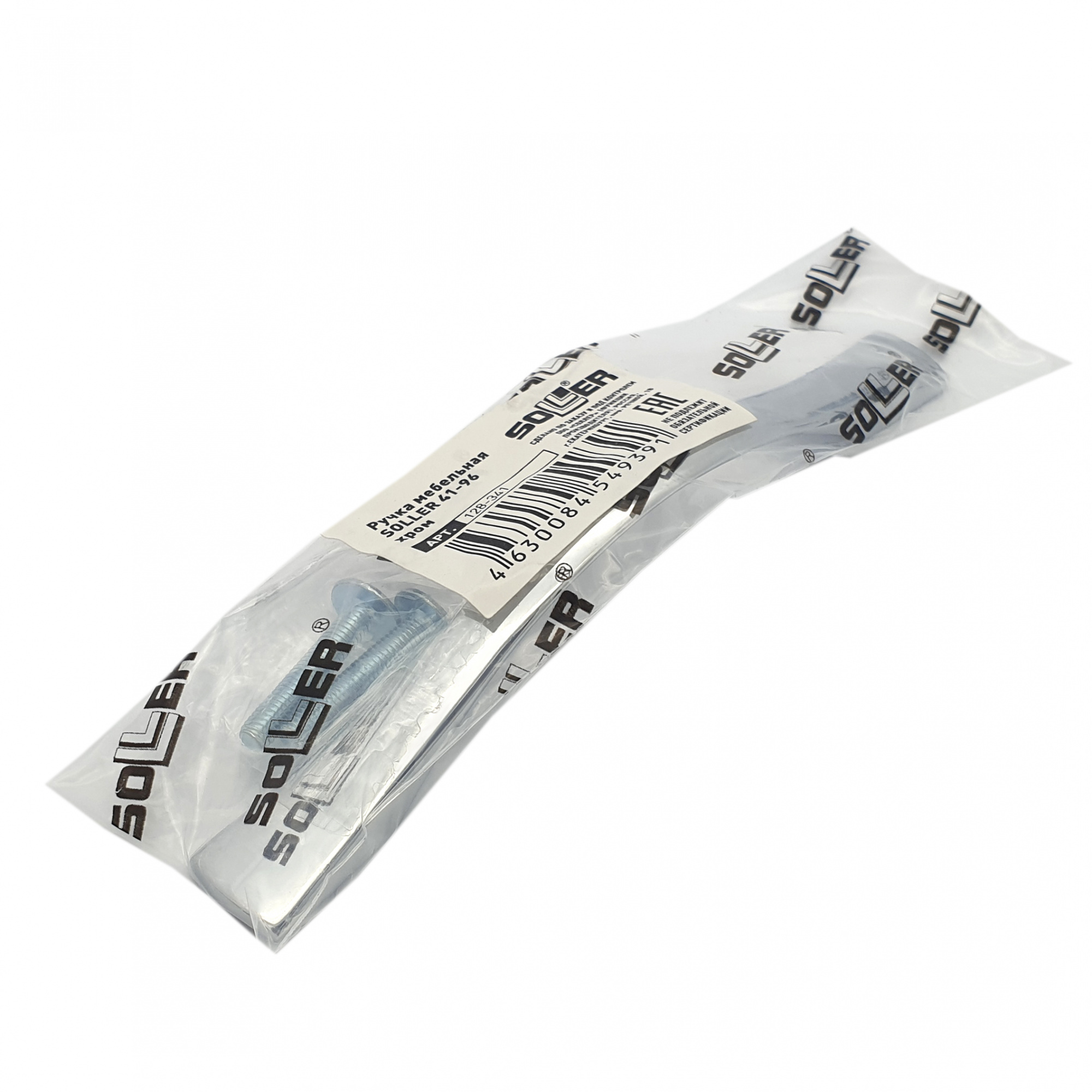 Ручка мебельная SOLLER 41-96 хром