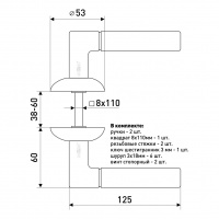 Комплект дверных ручек SOLLER ZY-502 SS матовый никель