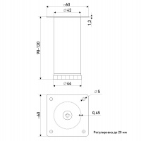 Опора мебельная регулируемая SOLLER 5100 42*100 мм хром сталь