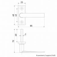 Завертка оконная SOLLER 3020 белая 