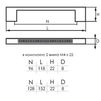 Ручка мебельная SOLLER 681-128 хром со стразами