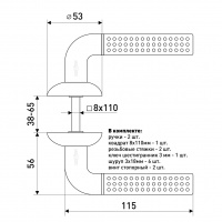 Комплект дверных ручек SOLLER ZY-504 PB золото