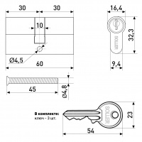 Механизм цилиндровый SOLLER F3 хром 60мм, 3 ключа латунь/металл (25+10+25) Cu.S