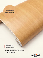 Пленка самоклеящаяся 0,45*8 м W0190 св. дерево 