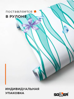 Пленка самоклеящаяся 0,45*8 м 8268