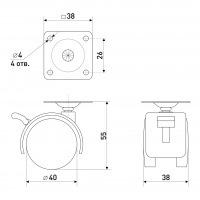 Опора колесная со стопором SOLLER 40 мм