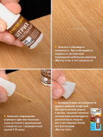 Штрих мебельный (бетон),009