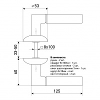 Комплект дверных ручек SOLLER ZY-502 PB золото