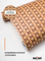 Пленка самоклеящаяся 0,45*8 м W0363 рогожка