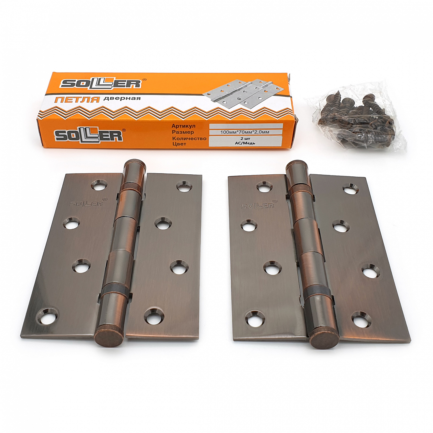 Петля дверная прямая 4" SOLLER медь (сталь 100*70*2)