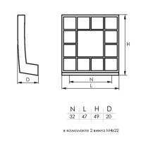 Ручка-кнопка мебельная SOLLER 607А-32 хром со стразами
