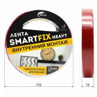 Лента двухсторонняя (скотч) 15 мм*3 м невидимая