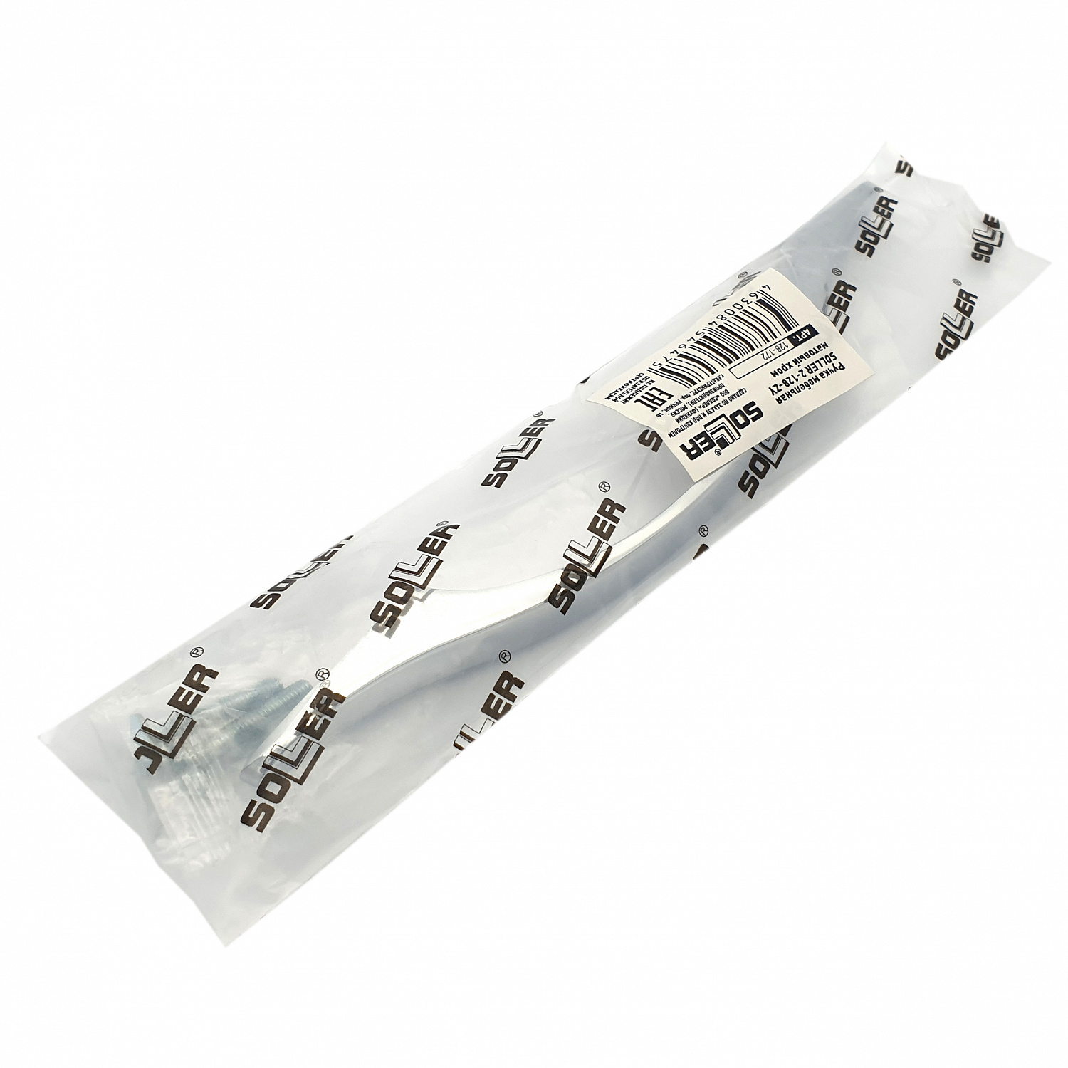 Ручка мебельная SOLLER ZY-2-128 хром 