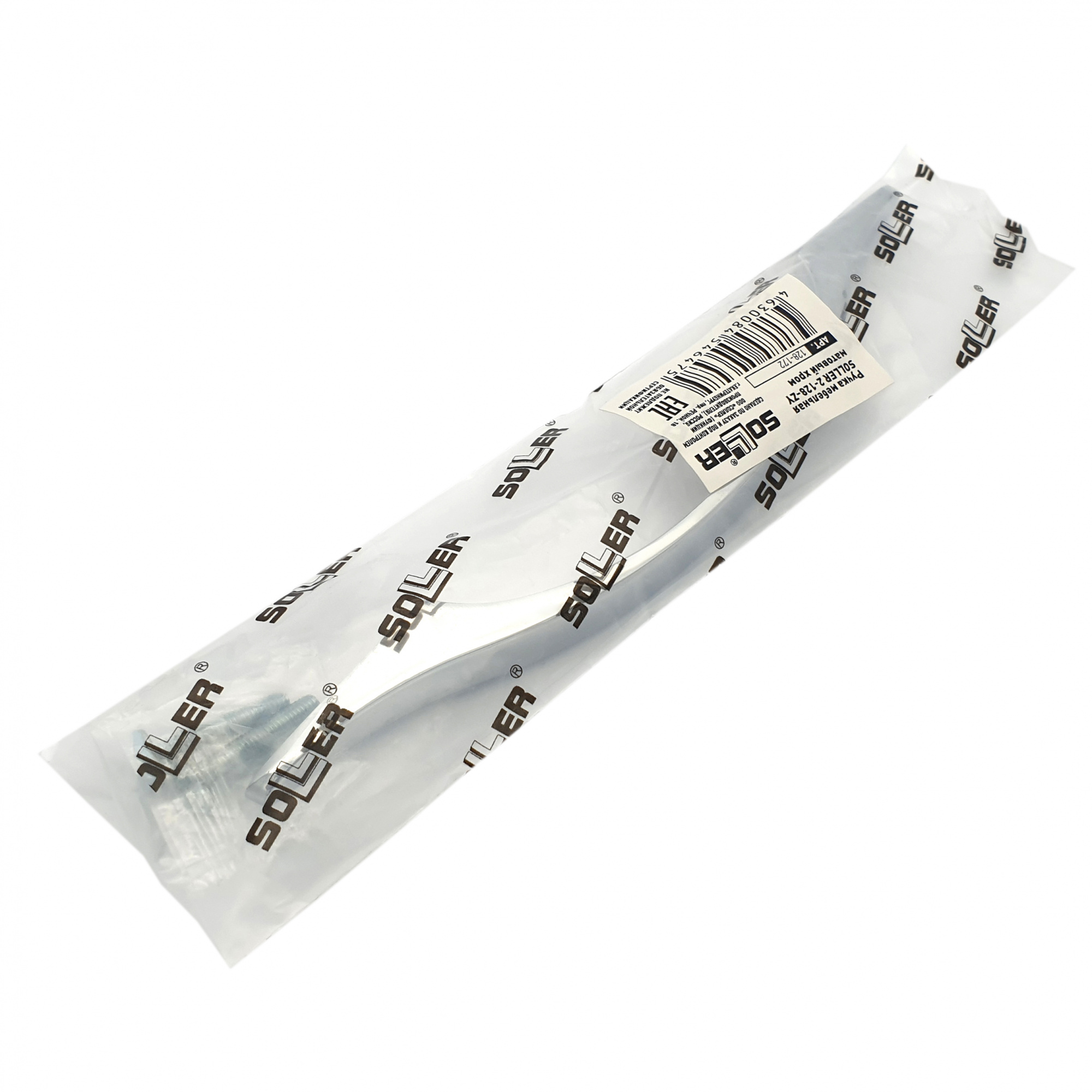 Ручка мебельная SOLLER ZY-2-128 хром 