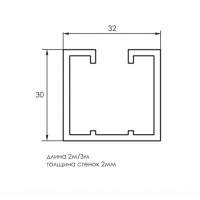 Профиль L - 2 м алюминиевый