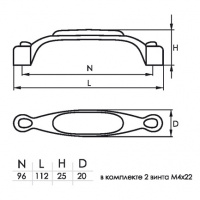 Ручка мебельная с керамической вставкой SOLLER А45-96-CS