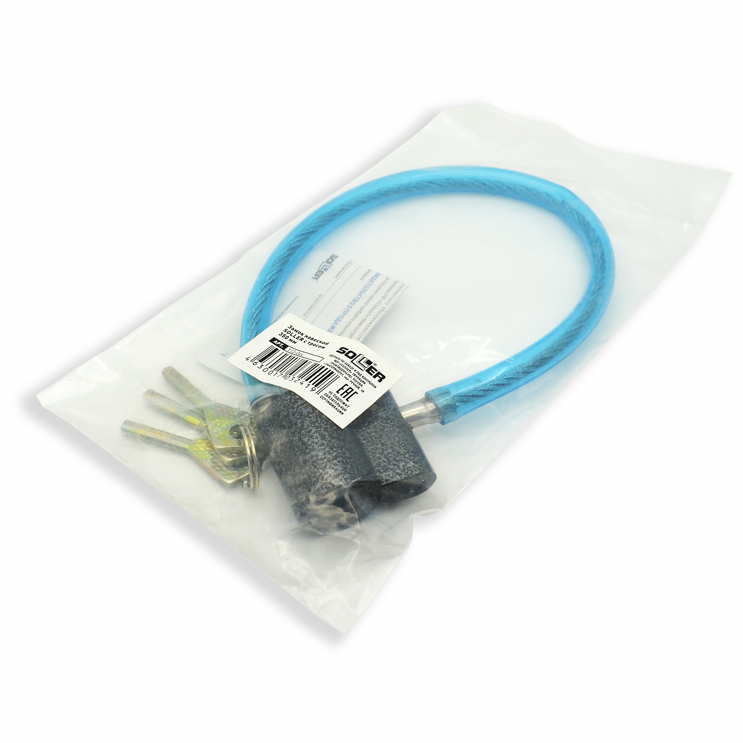 Замок тросовый SOLLER АМ 350 мм