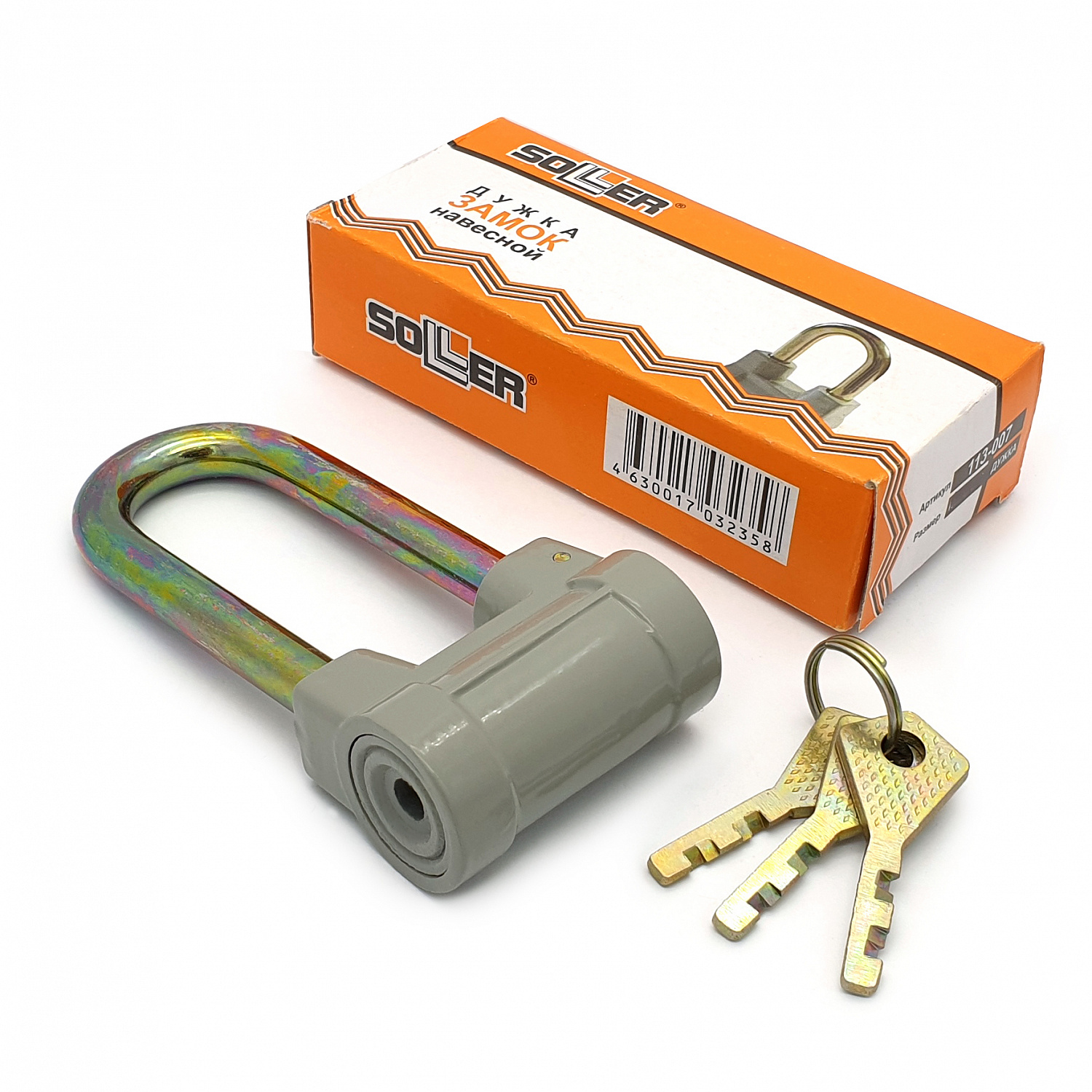 Замок навесной SOLLER 60AL с длинной дужкой