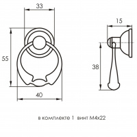 Ручка-кнопка мебельная SOLLER 829 бронза d-28 мм