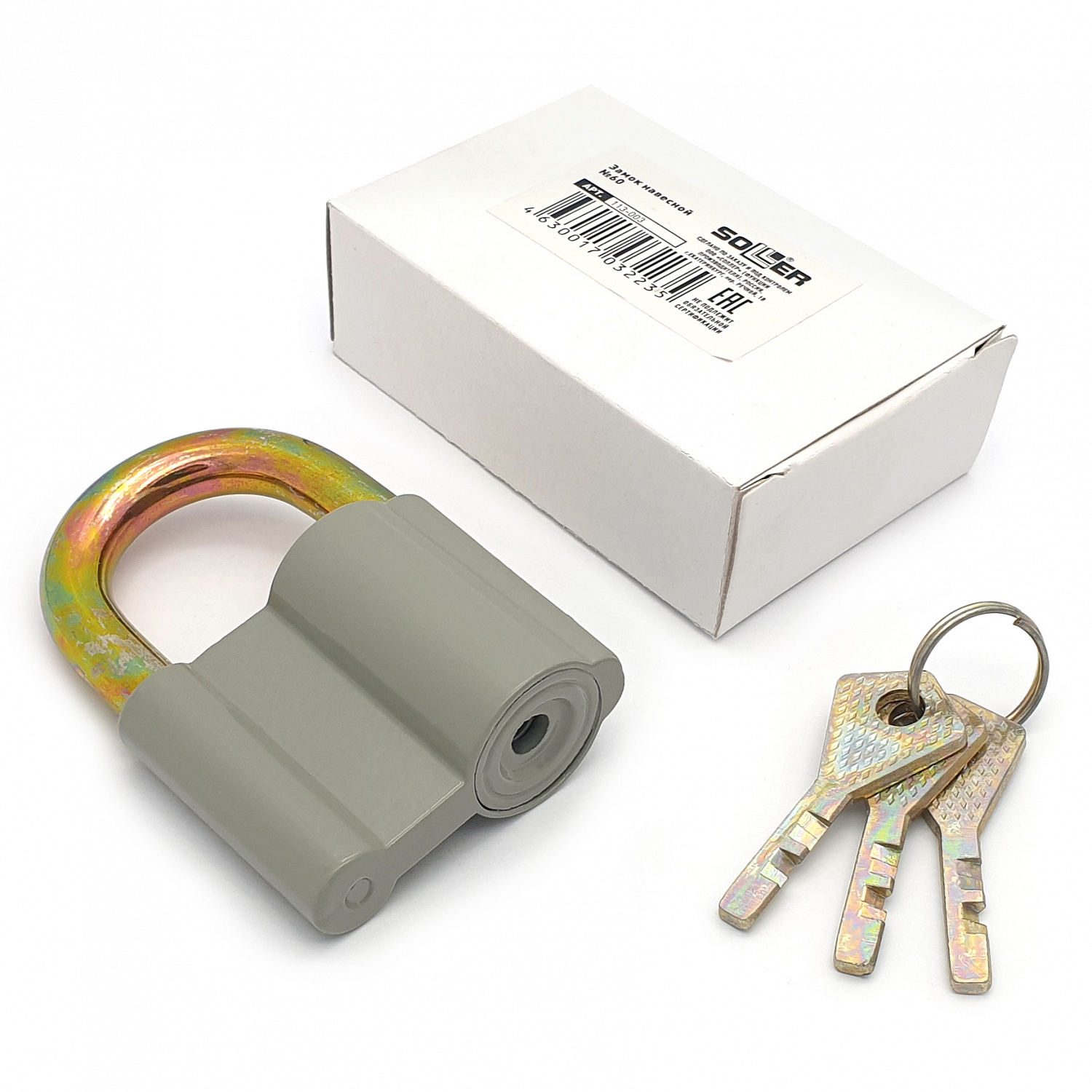 Замок навесной SOLLER №60 