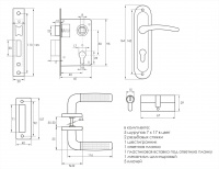 Замок врезной с ручками на планке SOLLER 50/106CP хром ключ-ключ ЦМ