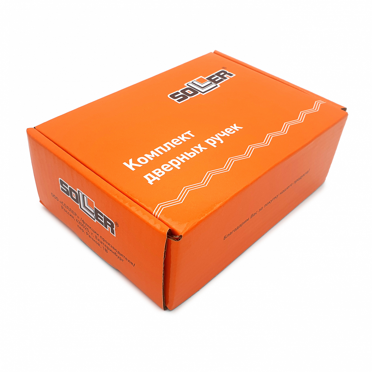 Комплект дверных ручек SOLLER KR-80AE8S сатин/хром 