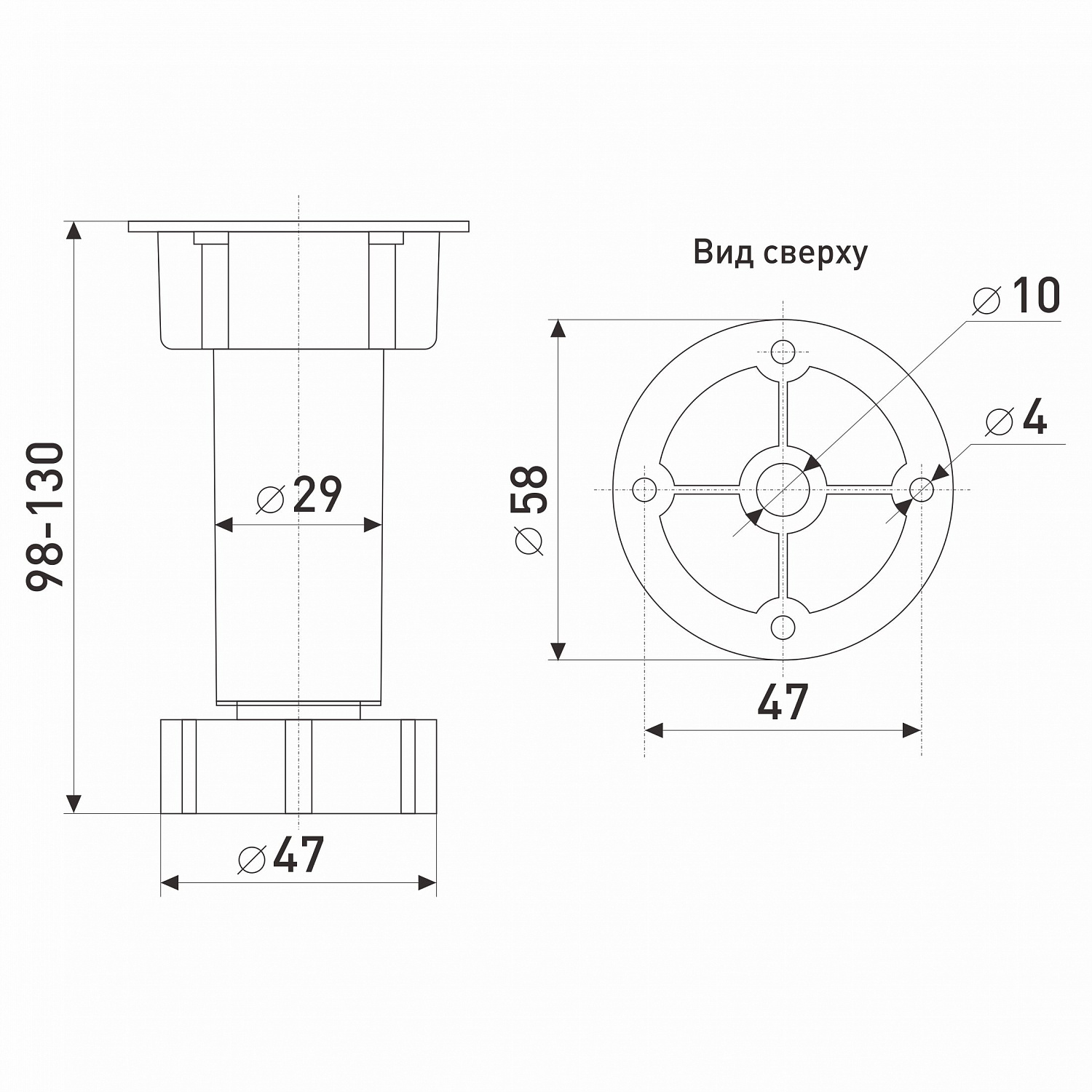Опора кухонная 100 мм неразборная регулируемая 95-130 мм пластик черная