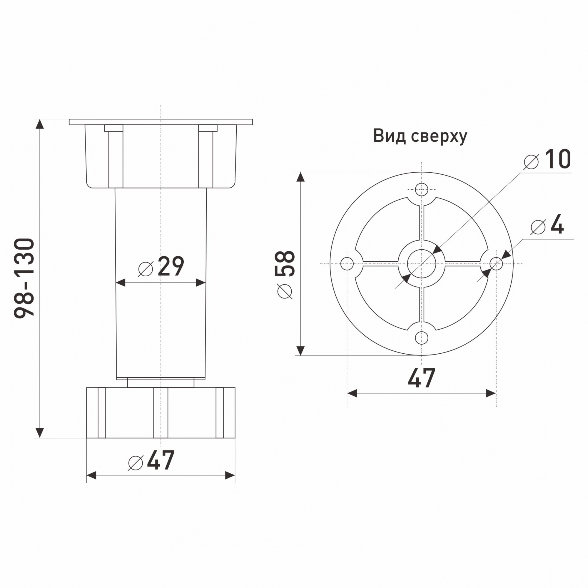 Опора кухонная 100 мм неразборная регулируемая 95-130 мм пластик черная
