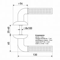 Комплект дверных ручек SOLLER KR90AE9S сатин/хром 