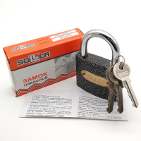 Замок навесной SOLLER 366-1 (63 мм)