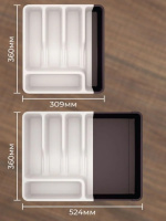 Лоток для столовых приборов раздвижной антрацит-белый