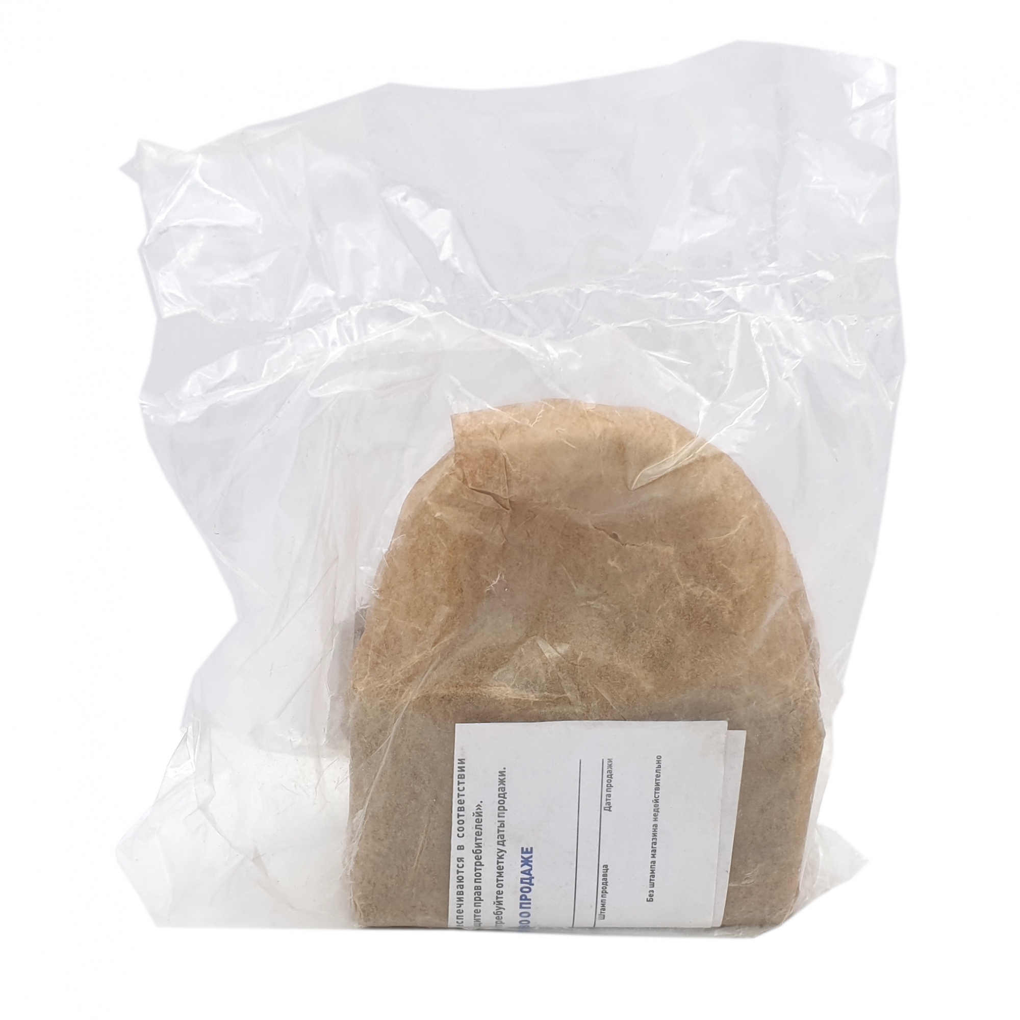 Замок навесной SOLLER В (70 мм)