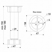 150мм  Опора неразборная регулируемая, черная  (пласт.)