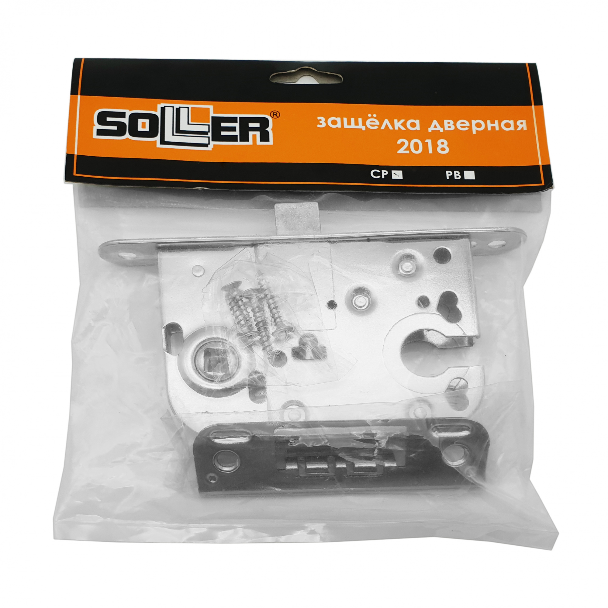 Замок врезной для дверей с притвором SOLLER 2018-CP хром (72мм 8мм) под цилиндр с ответной планкой 30 мм