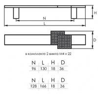 Ручка мебельная SOLLER 675-128 хром со стразами