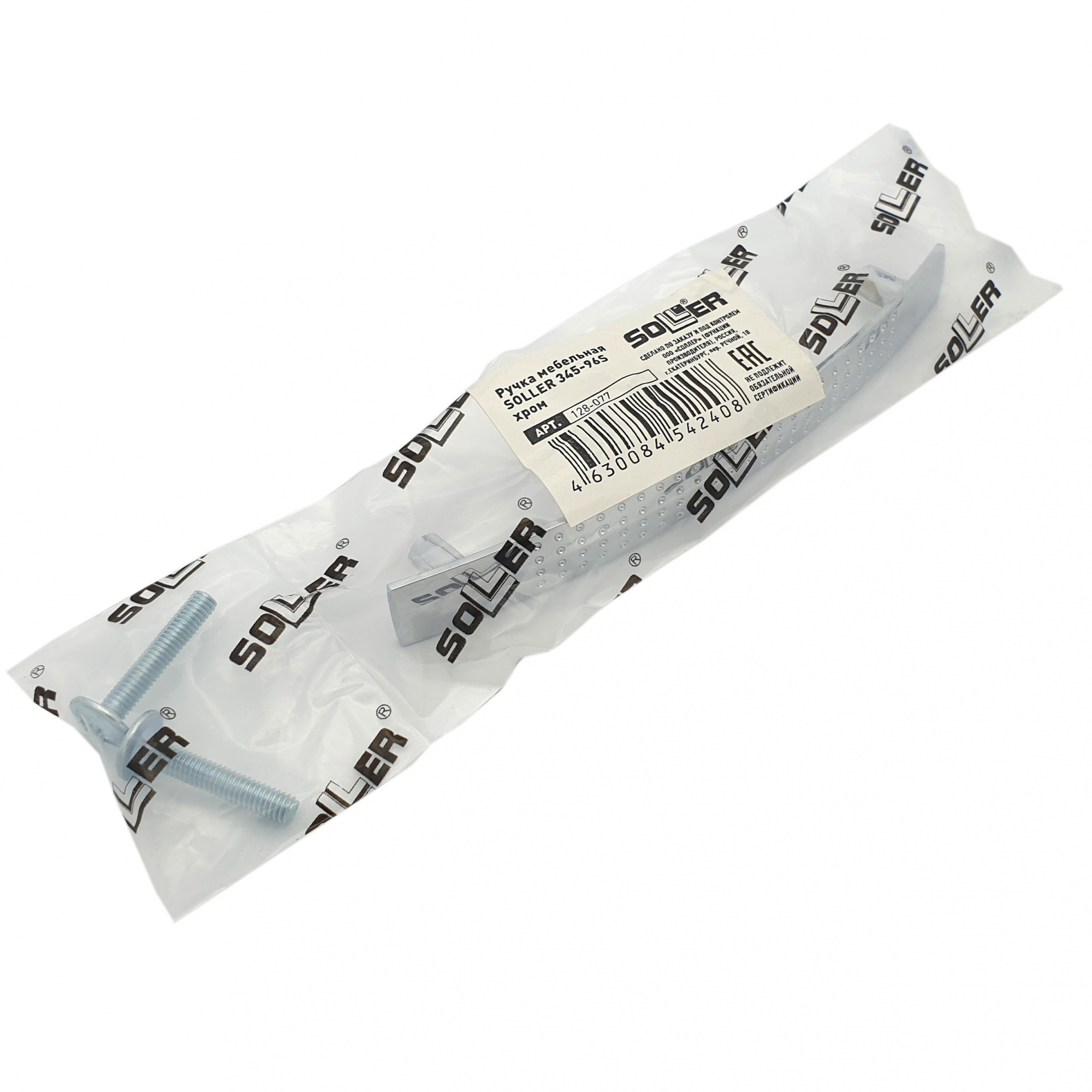 Ручка мебельная SOLLER 345-96S хром