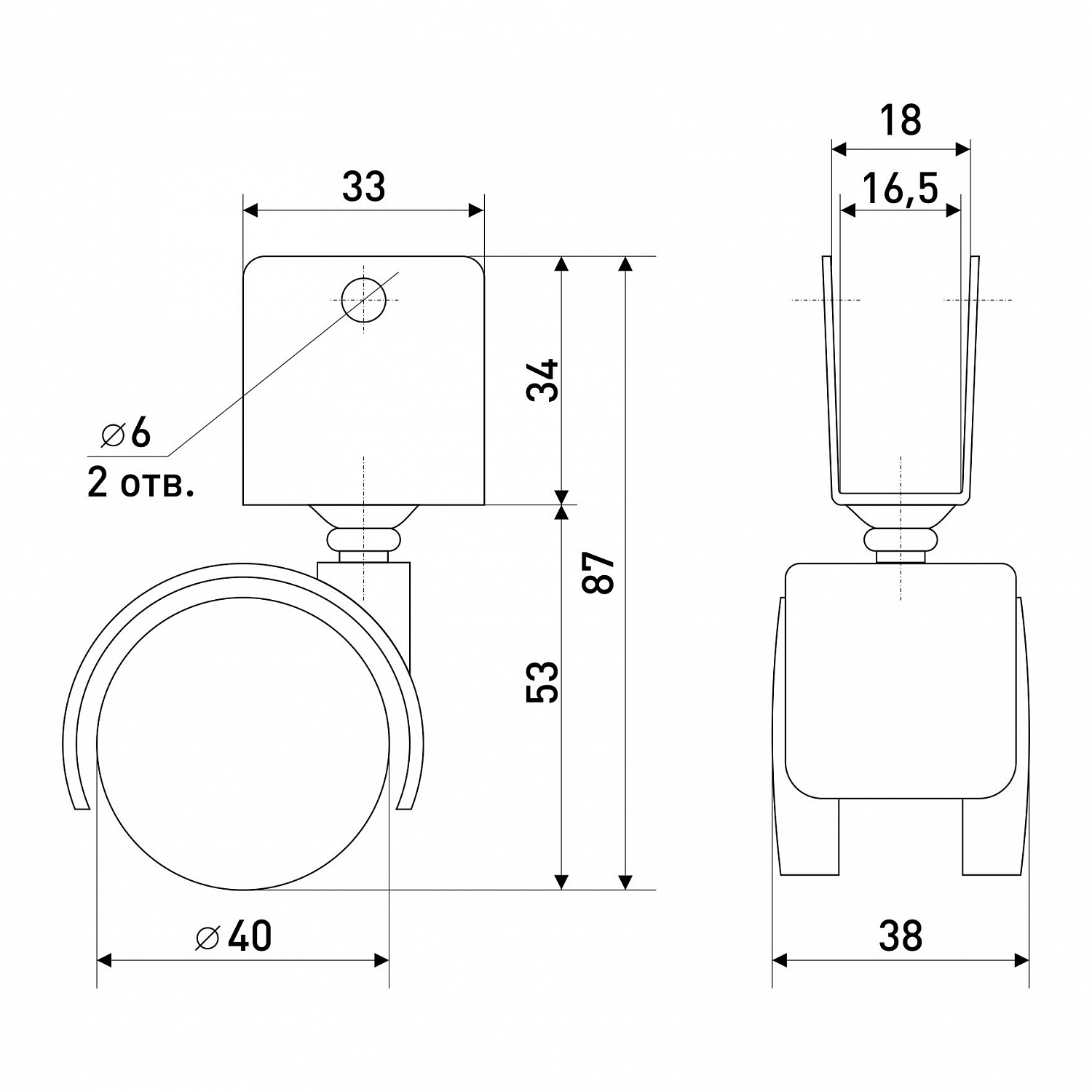 Опора колесная SOLLER 40 мм для ДСП