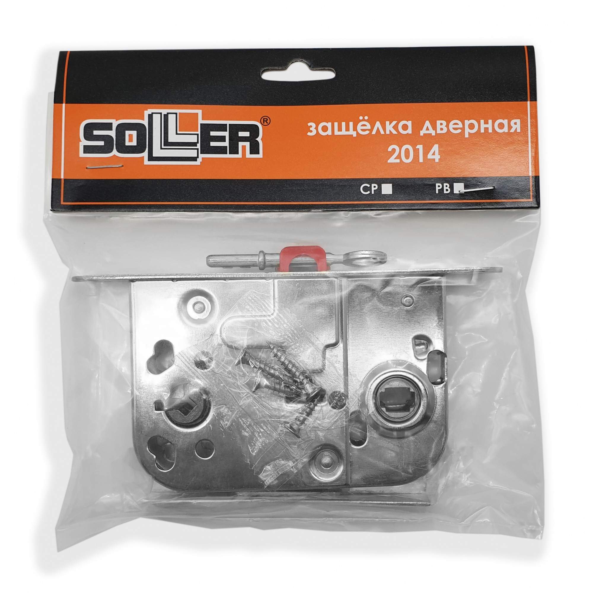 Замок врезной для дверей с притвором SOLLER 2014-CP хром (72мм 8мм) ключ/флажок с ответной планкой 30 мм