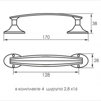 Ручка дверная SOLLER 1092 золото 