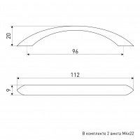 Ручка мебельная SOLLER 276-96 золото